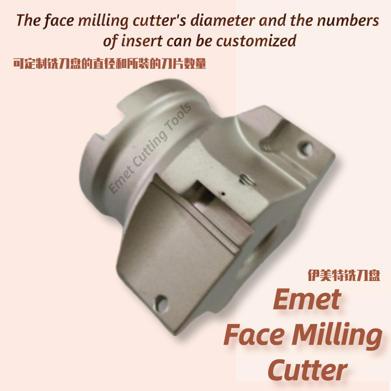 Εμέτ Face Milling Cutter / Cylindrical Milling Cutter / Side Milling Cutter